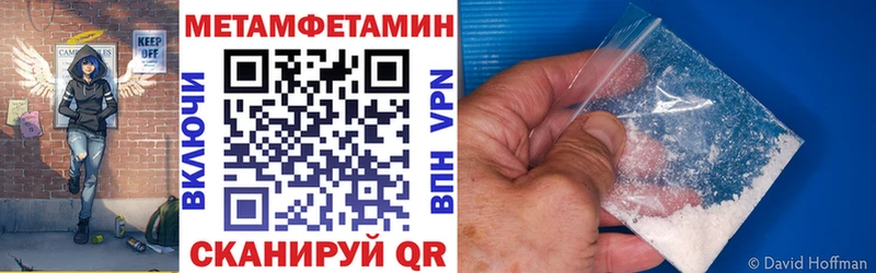 ссылка на мегу как войти  наркота  Елизово  Amphetamine 98% 
