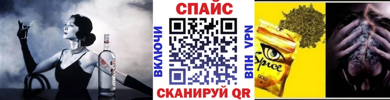 Бутират GHB  сколько стоит  Елизово 