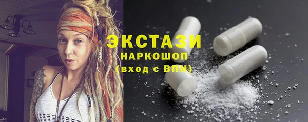 COCAINE Покров