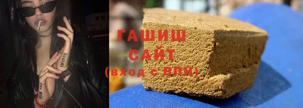мефедрон мука Горнозаводск