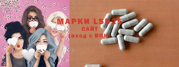 мефедрон мука Горнозаводск