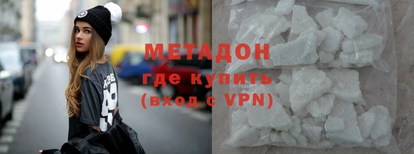 ECSTASY Саяногорск