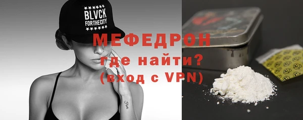 ECSTASY Горняк