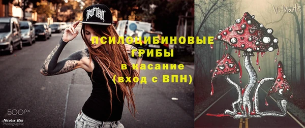 мефедрон мука Горнозаводск