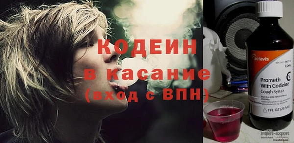 мефедрон мука Горнозаводск