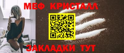 молекула духа Гусев