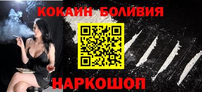 круглые Гусь-Хрустальный