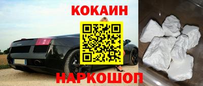 круглые Гусь-Хрустальный