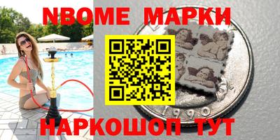 MDMA Premium VHQ Гусиноозёрск