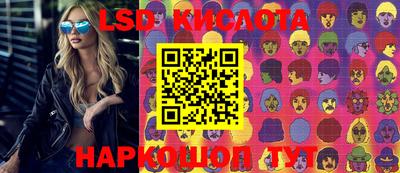 MDMA Premium VHQ Гусиноозёрск