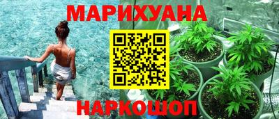 круглые Гусь-Хрустальный