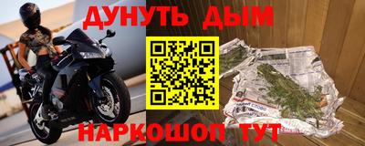 MDMA Premium VHQ Гусиноозёрск