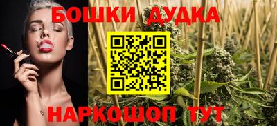 MDMA Premium VHQ Гусиноозёрск