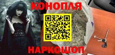 молекула духа Гусев