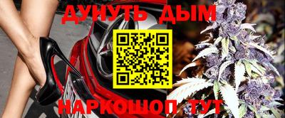 MDMA Premium VHQ Гусиноозёрск