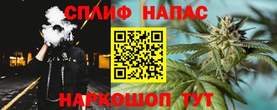 MDMA Premium VHQ Гусиноозёрск