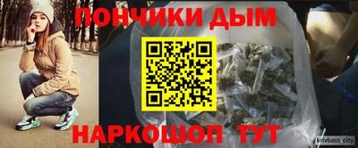 молекула духа Гусев