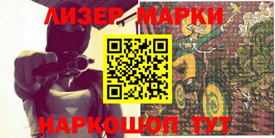 круглые Гусь-Хрустальный