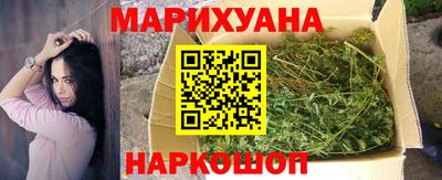 круглые Гусь-Хрустальный
