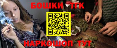MDMA Premium VHQ Гусиноозёрск