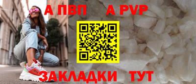 MDMA Premium VHQ Гусиноозёрск
