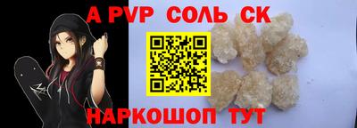 MDMA Premium VHQ Гусиноозёрск