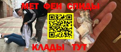 круглые Гусь-Хрустальный
