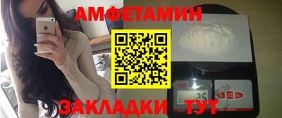круглые Гусь-Хрустальный