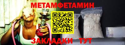 MDMA Premium VHQ Гусиноозёрск