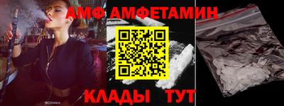 MDMA Premium VHQ Гусиноозёрск