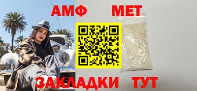 MDMA Premium VHQ Гусиноозёрск