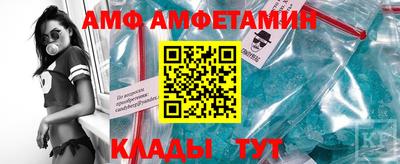 MDMA Premium VHQ Гусиноозёрск