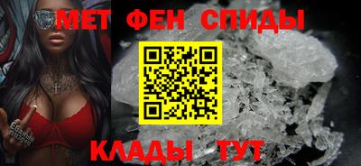 круглые Гусь-Хрустальный