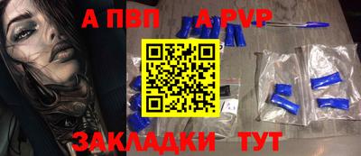 круглые Гусь-Хрустальный