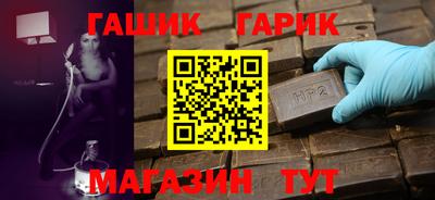 MDMA Premium VHQ Гусиноозёрск