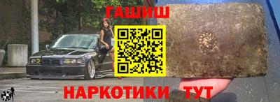 круглые Гусь-Хрустальный