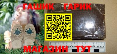 MDMA Premium VHQ Гусиноозёрск