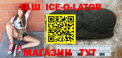 MDMA Premium VHQ Гусиноозёрск