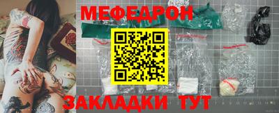 молекула духа Гусев