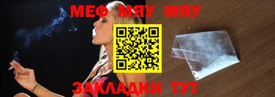 MDMA Premium VHQ Гусиноозёрск