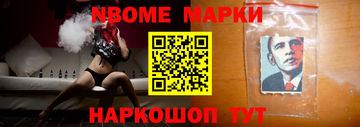 Лсд 25 экстази ecstasy  LSD-25 экстази  Елизово  Вход с VPN  ЛСД экстази кислота 