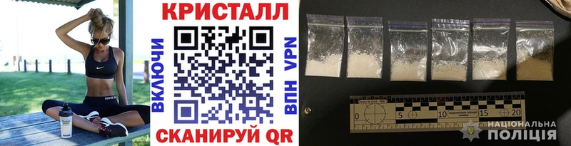 Метамфетамин пудра  Елизово 
