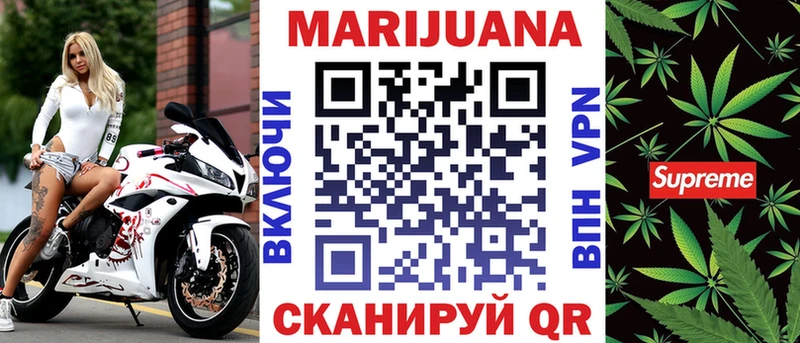 где можно купить наркотик  Елизово  Марихуана план 